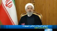 روحانی : مهم‌ترین دستاورد؛ اثبات حقانیت ملت ایران