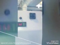 رطوبت ساز صنعتی