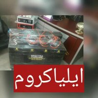 فروش ویژه دستگاه فانتاکروم به مناسبت نوروز09127692842