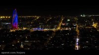 ویدیو تایم لپس بارسلونا 2017-کجارو