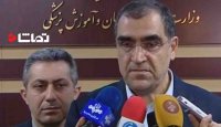 وزیر بهداشت: مردم سالانه حدود 10 هزار میلیارد تومان صرف خدمات درمانی دندانپزشکی می‌کنند