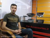 دی وی دی فابریک هیوندا آوانته