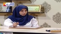 دلیل استفاده از آمپول روگام در دوران بارداری