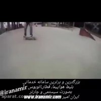 بفنا رفتگان از دست رفته:)))