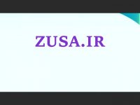 پایان نامه درباره نام تجاری بر اعتماد