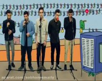 اجرای سبحان اسماعیلی و  گروه ار بی ایکس در خندوانه