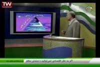 یادگیری شناختی و نظریه یادگیری اجتماعی