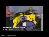 دستگاه لوله خکن NC ۶۵  ساخت شرکت هانجی تایوان