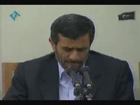 دولت دهم در محضر رهبرانقلاب   قسمت سوم