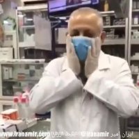 فرق بین ماسک استاندارد و تقلبی