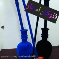 دستگاه مخمل پاش فول صنعتی//دستگاه مخمل پاش02156571497