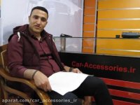 گرمکن صندلی جلو تویوتا هایلوکس