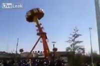 افتادن از فراز چرخ و فلک