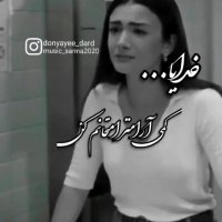 کلیپ غمگین مرگ /**غمگین **/دخترانه