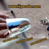 فانتاکروم ابکاری مواد ابکاری حرارتی 09192069105