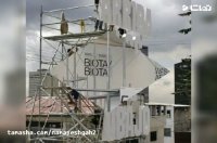 اجاره تاور کرین - کرایه بالابر - تجهیزات غرفه سازی نمایشگاه