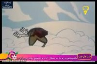 کارتون زبل خان زبل خان