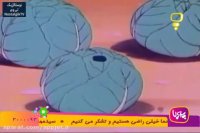 کارتون خاله ریزه و قاشق سحرآمیز- قسمت بیست و سوم