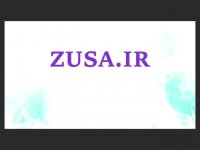 دانلود پایان نامه درباره خودکارآمدی والدینی