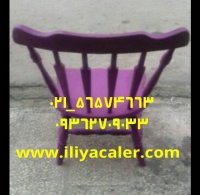 مخمل پاش و فلوک/پودر مخمل 09362709033 ایلیاکالر