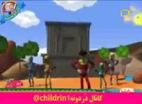 #کلیپ #شاد #کودکانه 
ورزش و نرمش