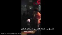 تکرار ماجرای آتنا ، اینبار تجاوز و قتل ابوالفضل ۱۱ ساله - همسایه ها به خانه کفترباز هجوم بردند!