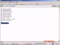آموزش های برنامه نویسی صوت فارسی (1)