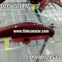 هیدروگرافیک//وان هیدروگرافیک//اکتیویتورهیدروگرافیک09190924535