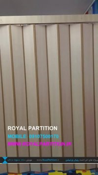 اجرای درب متحرک MDF جهت مهد کودک (تماس: 09107500170)