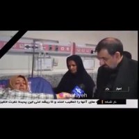 تصاویری از ناراحتی مادر طاها اقدامی