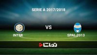 اینترمیلان 2 - 0 اسپال