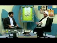 آیا واسطه گری برای نزول گناه دارد؟