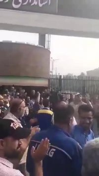 فریاد کارگران معترض گروه ملی فولاد اهواز