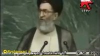 آیت الله خامنه ای در نیویورک آمریکا را تهدید کرد!!