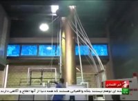 سامانه تسویه آب خورشیدی ساخت اصفهان ایران