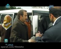 سریال پایتخت فصل 3 - قسمت 11