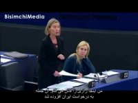 تعامل بادنیا