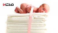 بچه چه جوری بدنیا میاد؟