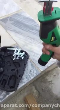 آموزش استفاده ایمن از اره شارژی