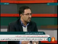 برخی از اشکالات طرح دولت برای نوسازی بافت های فرسوده