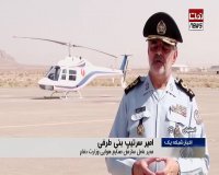 نمایش اقتدار ایرانی ;  تحویل بالگردهای ساخت هسا به سپاه