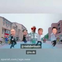 اهنگ کرونا کرونا ما داریم میاییم