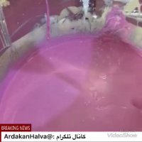 ارده طعم دار