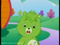 کارتون^^خرس های مهربون^^قسمت 10