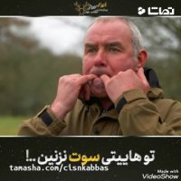 نبایدها در برخی کشورهای جهان