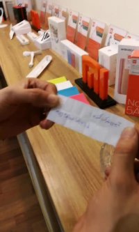 قرعه کشی پیج ایسنتاگرام شیائومی سیتی(ایران-اسپانیا)