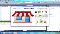 فیلم آموزش مدیریت فروشگاه مصالح ساختمانی با سی شارپ