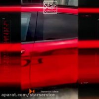 فیلم واقعی کاور بدنه خودرو