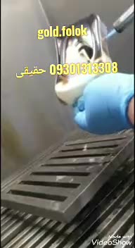 دستگاه مخمل پاش / ابکاری /فانتاکروم/فرمول فانتاکروم / گلدفلوک کروم 09301313308