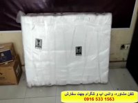 ارسال هوایی انواع بار ازاهواز به دبی  عمان  قطر  اروپا وآمریکا